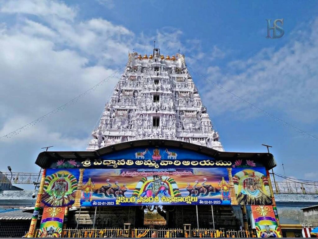 temples in Andhra Pradesh