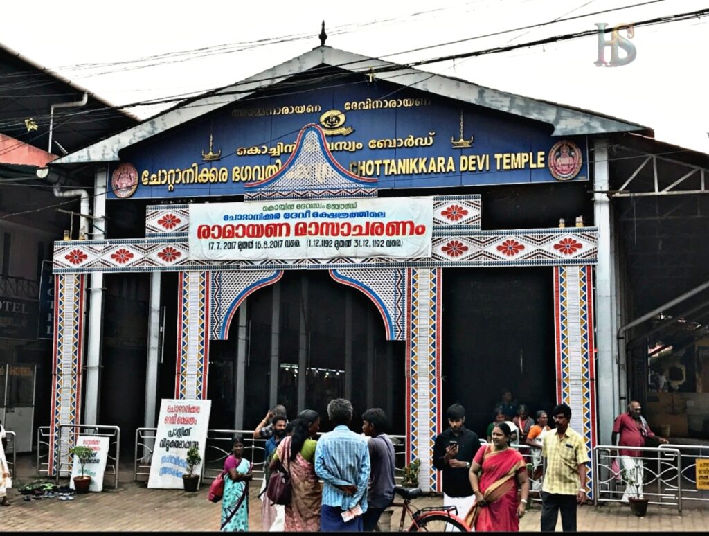 temples in Kerala