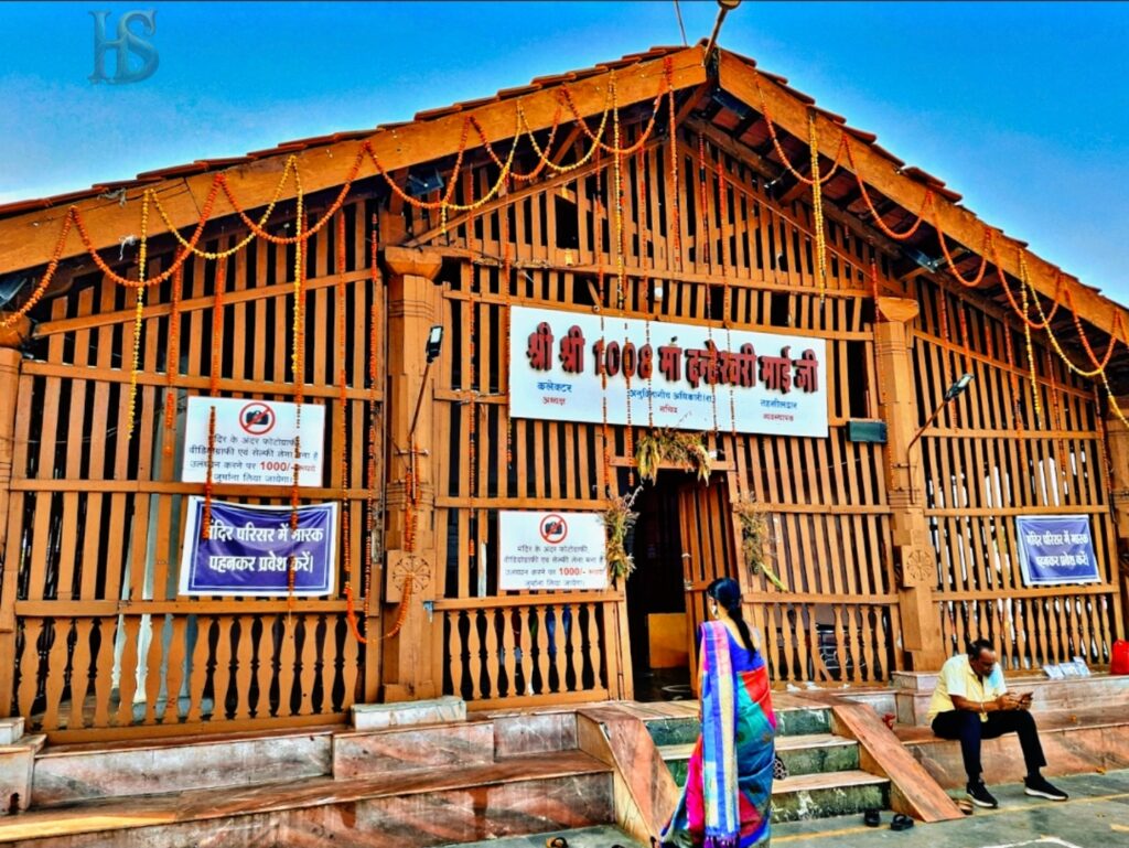 temples in Chhattisgarh